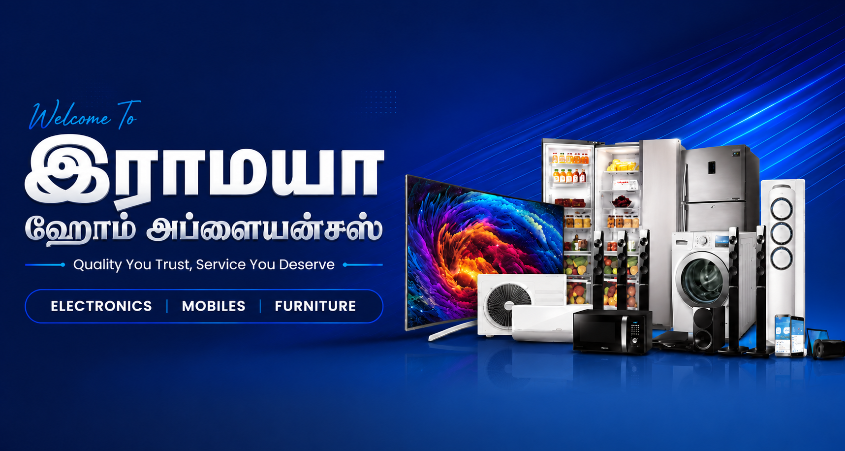 Home ramaya home appliances (2)